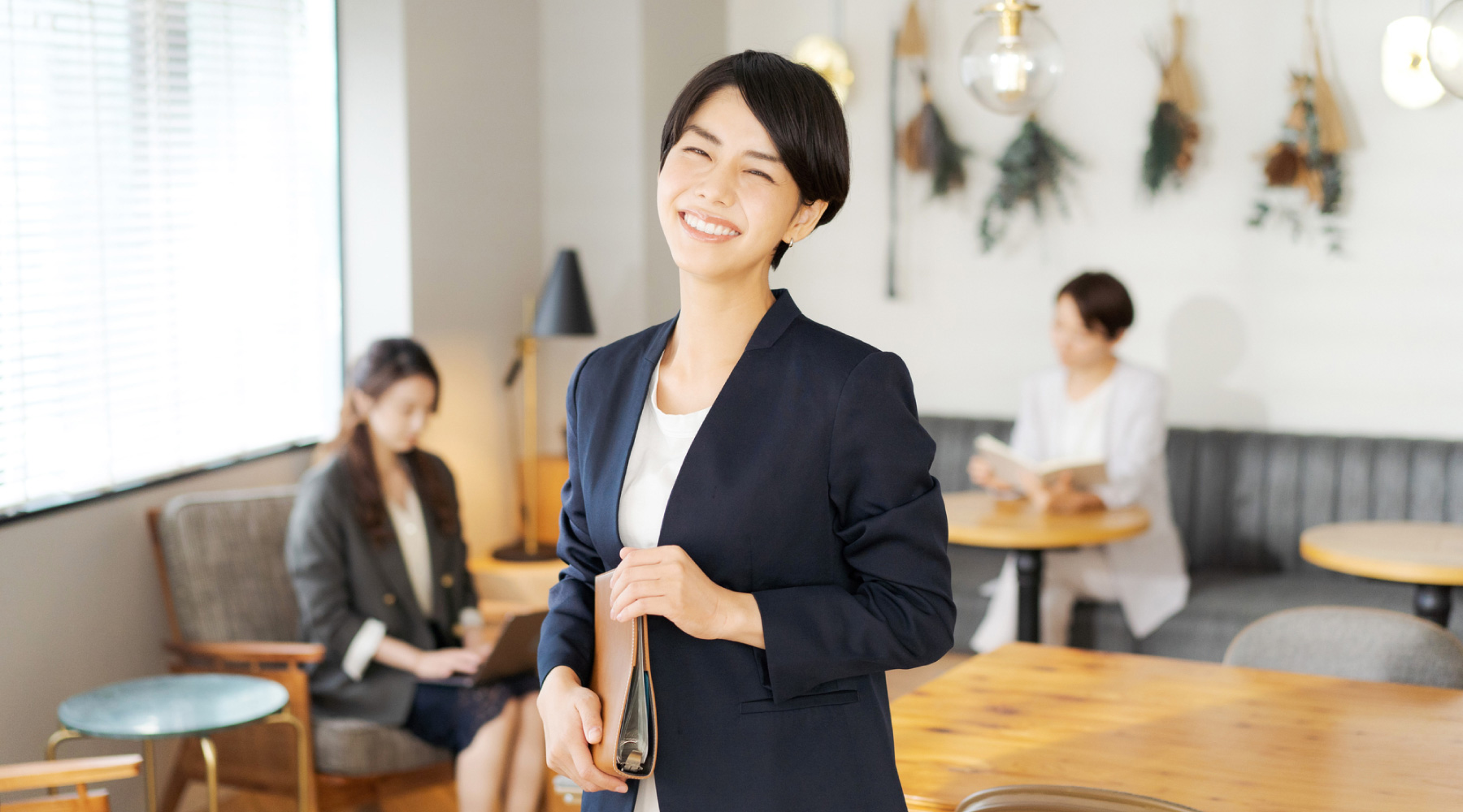 専門コンサルが必要な理由